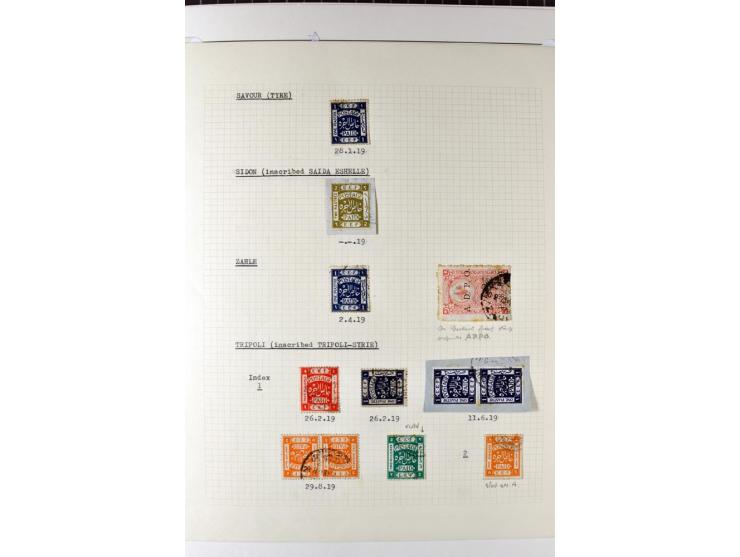 USED IN LEBANON: One volume collection with about 60 covers and postcards and several single stamps and pieces, containing se