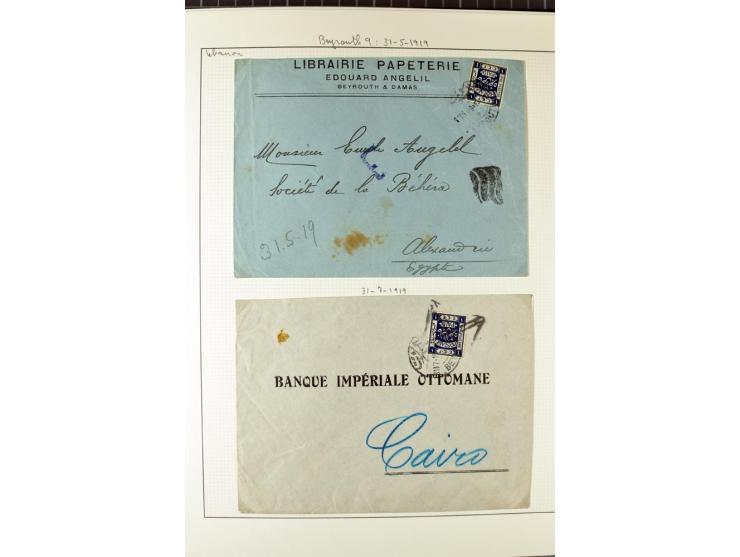 USED IN LEBANON: One volume collection with about 60 covers and postcards and several single stamps and pieces, containing se