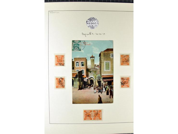 USED IN LEBANON: One volume collection with about 60 covers and postcards and several single stamps and pieces, containing se
