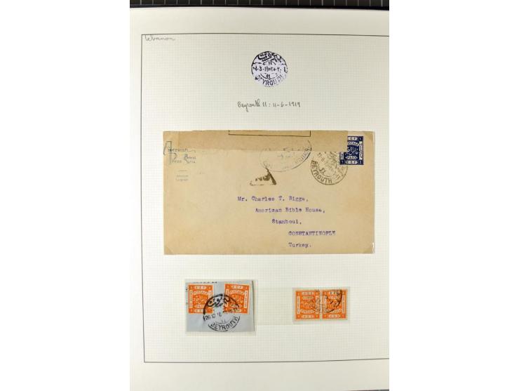USED IN LEBANON: One volume collection with about 60 covers and postcards and several single stamps and pieces, containing se