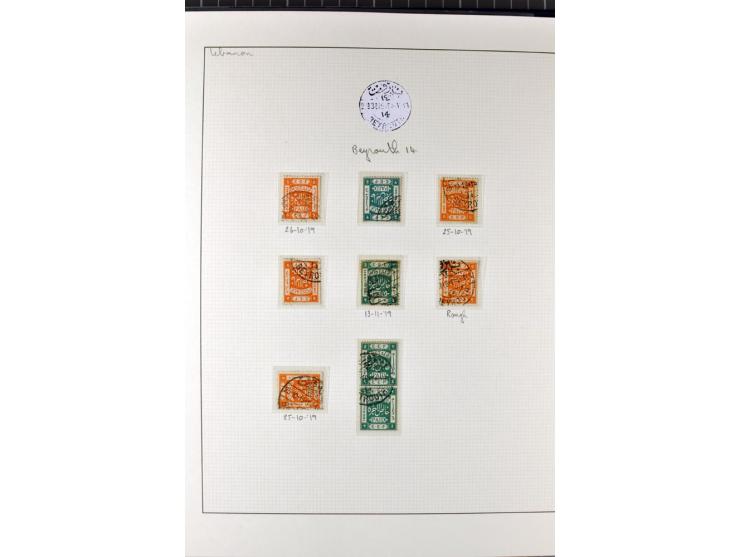 USED IN LEBANON: One volume collection with about 60 covers and postcards and several single stamps and pieces, containing se