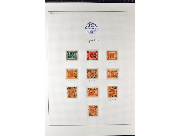 USED IN LEBANON: One volume collection with about 60 covers and postcards and several single stamps and pieces, containing se