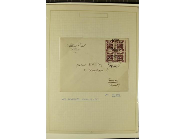 USED IN LEBANON: One volume collection with about 60 covers and postcards and several single stamps and pieces, containing se
