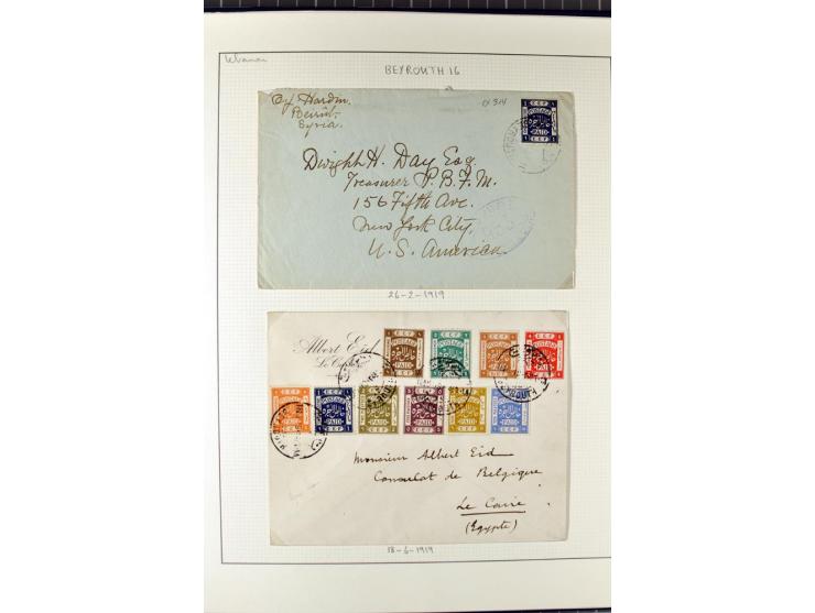 USED IN LEBANON: One volume collection with about 60 covers and postcards and several single stamps and pieces, containing se