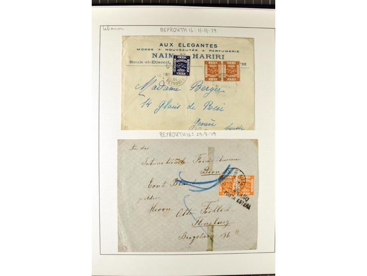 USED IN LEBANON: One volume collection with about 60 covers and postcards and several single stamps and pieces, containing se