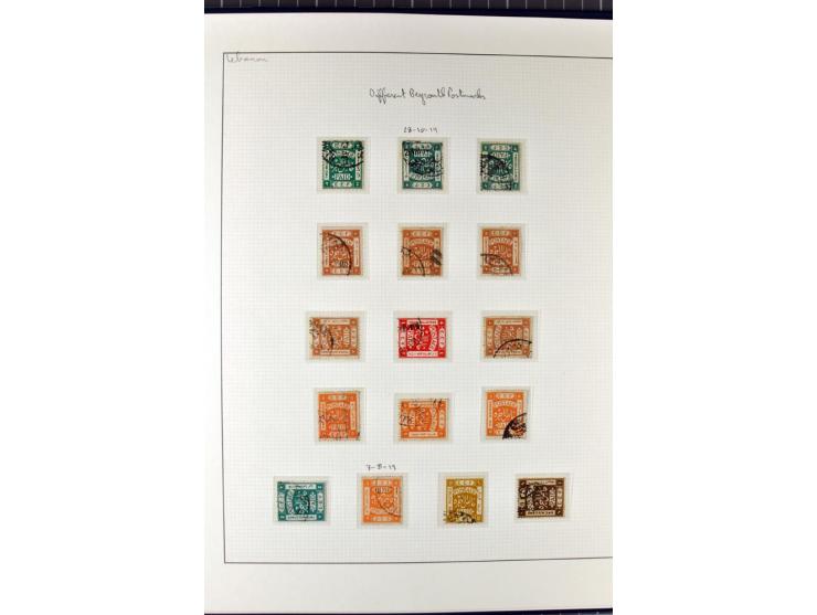 USED IN LEBANON: One volume collection with about 60 covers and postcards and several single stamps and pieces, containing se