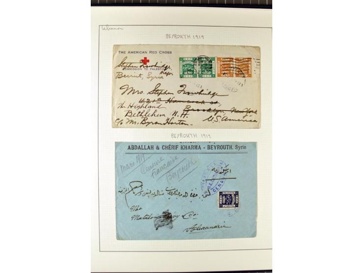 USED IN LEBANON: One volume collection with about 60 covers and postcards and several single stamps and pieces, containing se