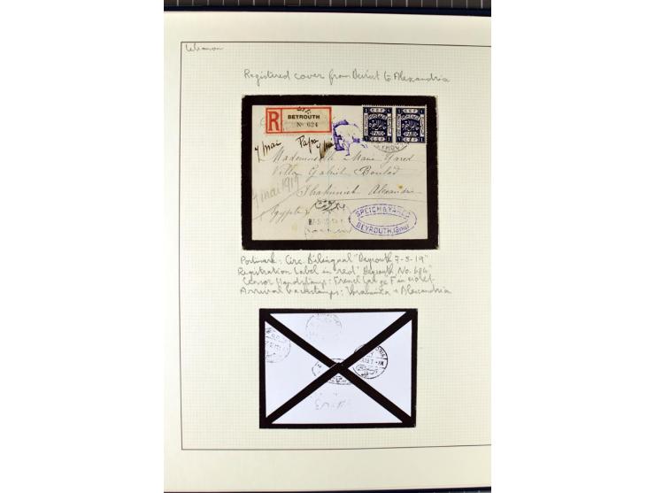USED IN LEBANON: One volume collection with about 60 covers and postcards and several single stamps and pieces, containing se