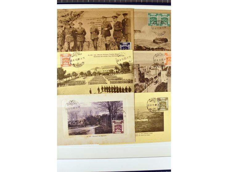 USED IN LEBANON: One volume collection with about 60 covers and postcards and several single stamps and pieces, containing se