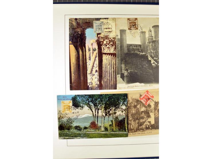 USED IN LEBANON: One volume collection with about 60 covers and postcards and several single stamps and pieces, containing se