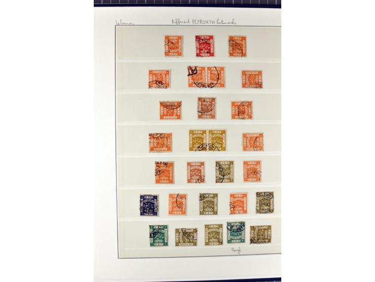 USED IN LEBANON: One volume collection with about 60 covers and postcards and several single stamps and pieces, containing se