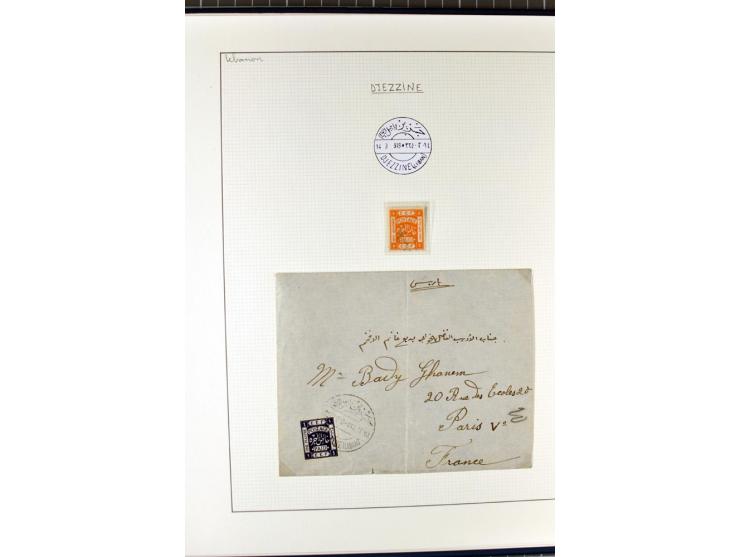 USED IN LEBANON: One volume collection with about 60 covers and postcards and several single stamps and pieces, containing se