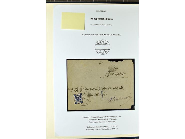 USED IN LEBANON: One volume collection with about 60 covers and postcards and several single stamps and pieces, containing se
