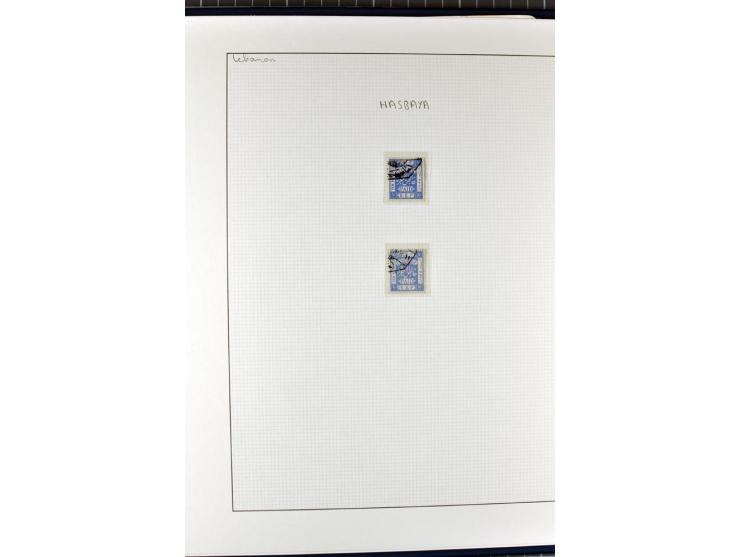 USED IN LEBANON: One volume collection with about 60 covers and postcards and several single stamps and pieces, containing se