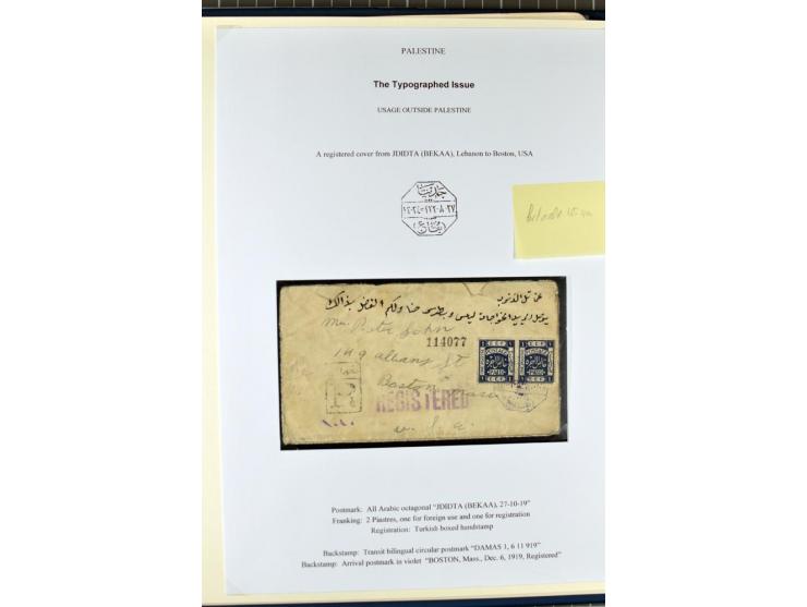 USED IN LEBANON: One volume collection with about 60 covers and postcards and several single stamps and pieces, containing se