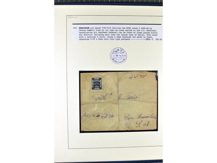 USED IN LEBANON: One volume collection with about 60 covers and postcards and several single stamps and pieces, containing se