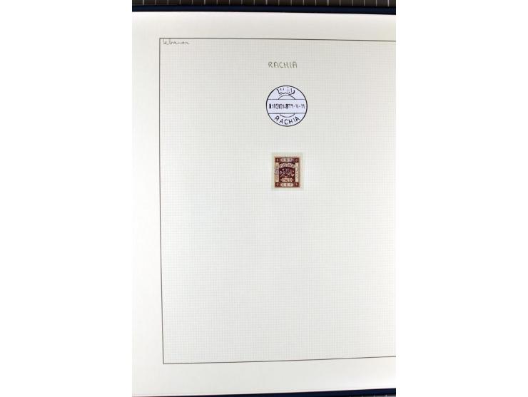 USED IN LEBANON: One volume collection with about 60 covers and postcards and several single stamps and pieces, containing se