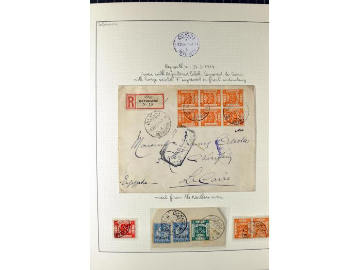 USED IN LEBANON: One volume collection with about 60 covers and postcards and several single stamps and pieces, containing se