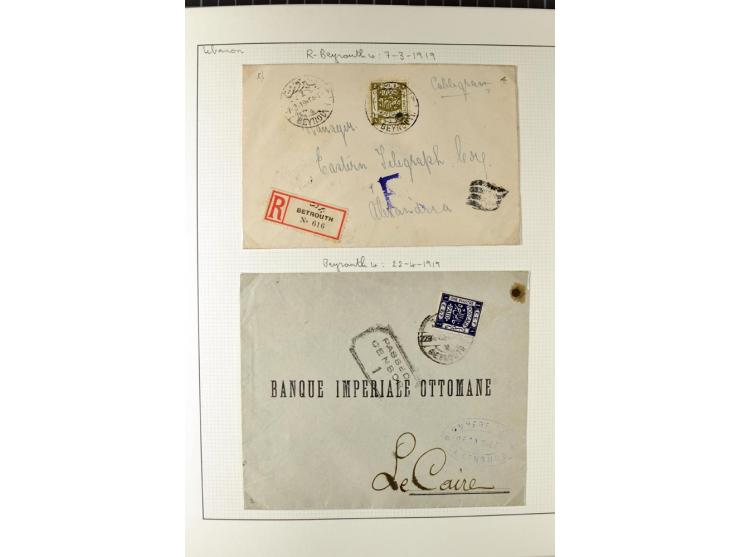 USED IN LEBANON: One volume collection with about 60 covers and postcards and several single stamps and pieces, containing se