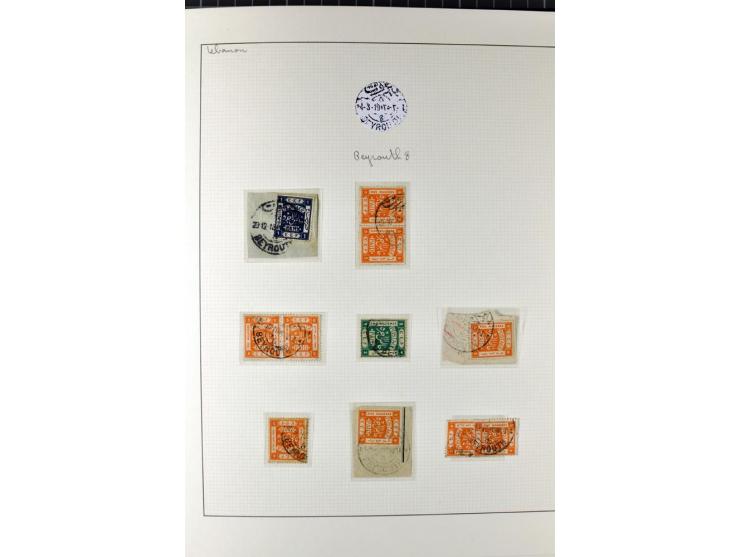 USED IN LEBANON: One volume collection with about 60 covers and postcards and several single stamps and pieces, containing se