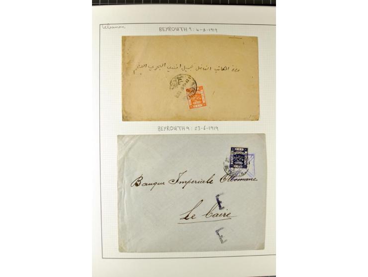USED IN LEBANON: One volume collection with about 60 covers and postcards and several single stamps and pieces, containing se