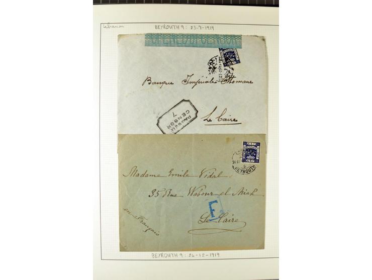 USED IN LEBANON: One volume collection with about 60 covers and postcards and several single stamps and pieces, containing se