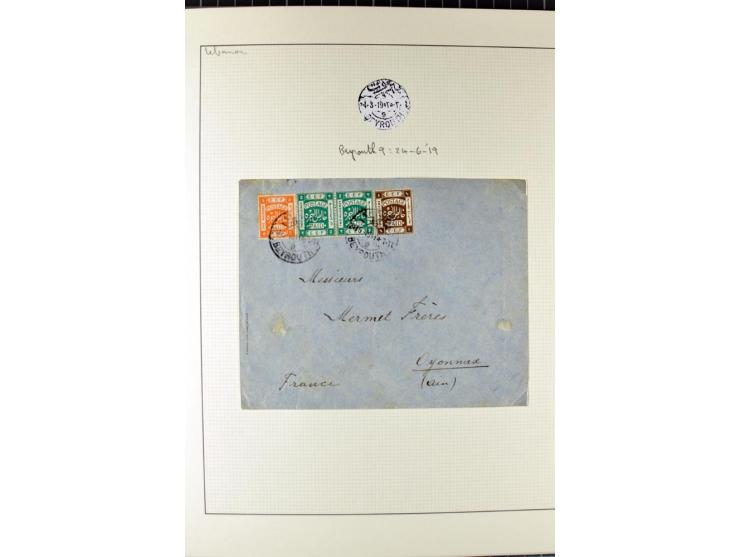 USED IN LEBANON: One volume collection with about 60 covers and postcards and several single stamps and pieces, containing se
