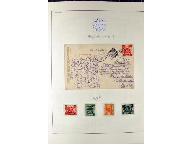USED IN LEBANON: One volume collection with about 60 covers and postcards and several single stamps and pieces, containing se