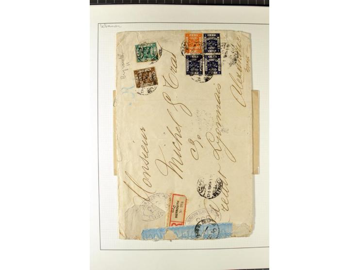 USED IN LEBANON: One volume collection with about 60 covers and postcards and several single stamps and pieces, containing se