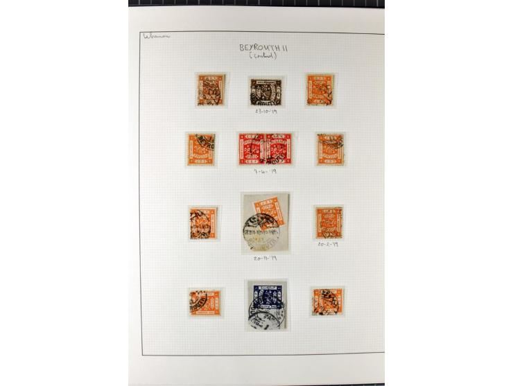 USED IN LEBANON: One volume collection with about 60 covers and postcards and several single stamps and pieces, containing se