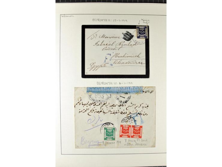 USED IN LEBANON: One volume collection with about 60 covers and postcards and several single stamps and pieces, containing se