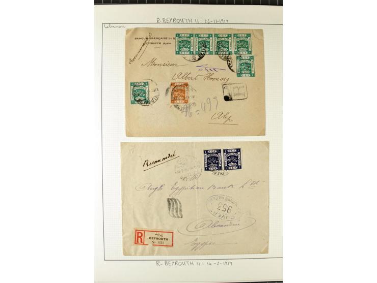 USED IN LEBANON: One volume collection with about 60 covers and postcards and several single stamps and pieces, containing se