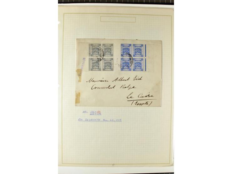 USED IN LEBANON: One volume collection with about 60 covers and postcards and several single stamps and pieces, containing se
