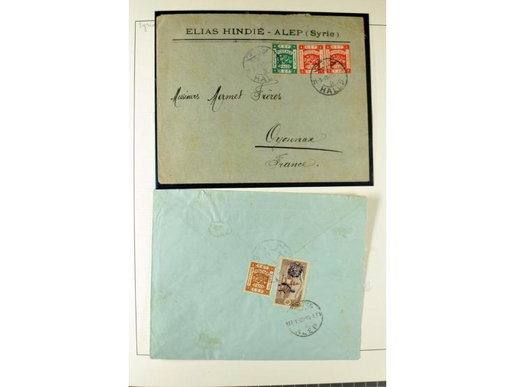 USED IN SYRIA: Quite extensive collection with numerous single stamps, multiples and pieces as well as about 40 covers incl. 