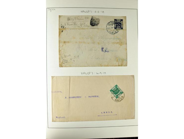 USED IN SYRIA: Quite extensive collection with numerous single stamps, multiples and pieces as well as about 40 covers incl. 