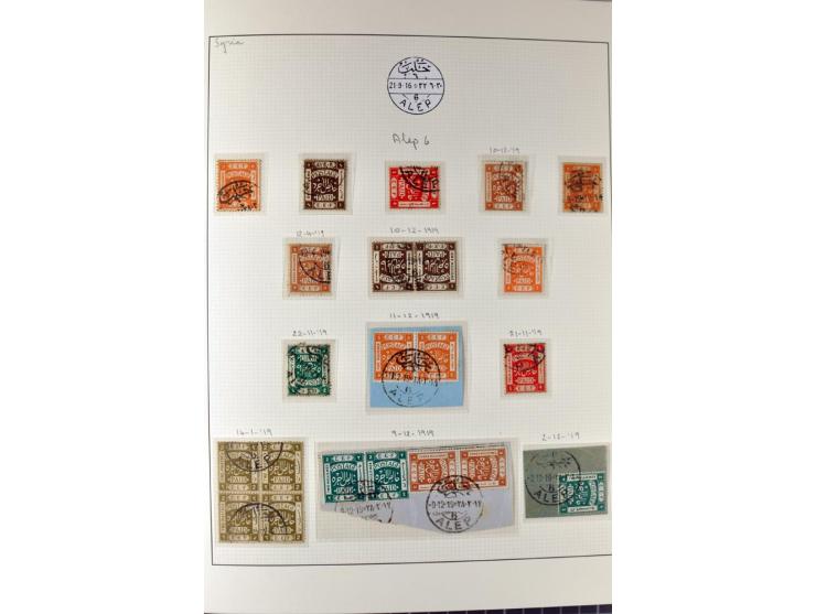 USED IN SYRIA: Quite extensive collection with numerous single stamps, multiples and pieces as well as about 40 covers incl. 