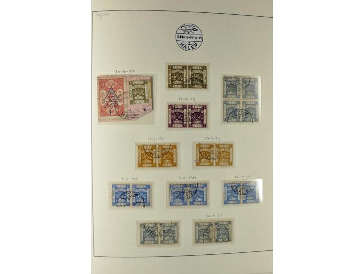 USED IN SYRIA: Quite extensive collection with numerous single stamps, multiples and pieces as well as about 40 covers incl. 
