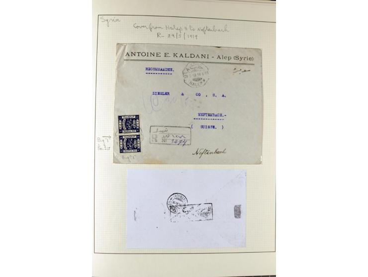 USED IN SYRIA: Quite extensive collection with numerous single stamps, multiples and pieces as well as about 40 covers incl. 