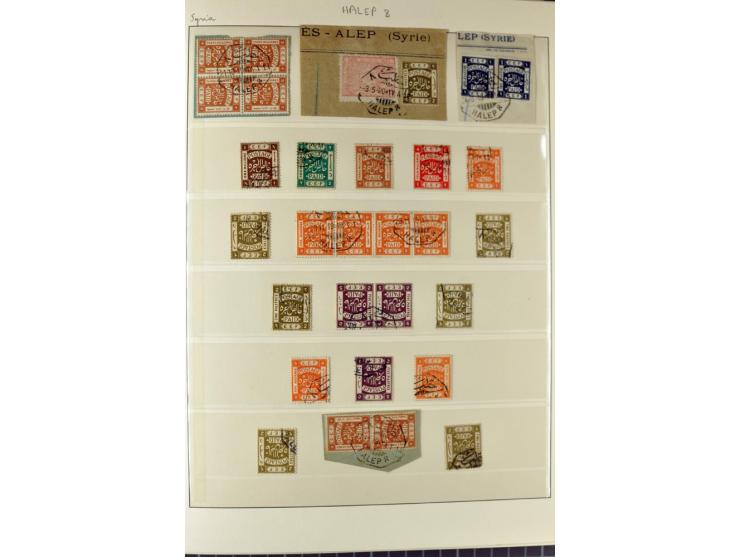 USED IN SYRIA: Quite extensive collection with numerous single stamps, multiples and pieces as well as about 40 covers incl. 