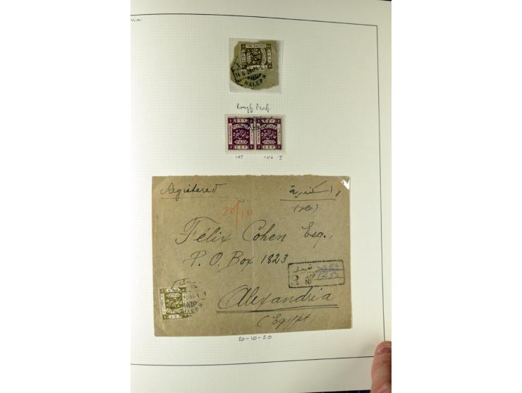 USED IN SYRIA: Quite extensive collection with numerous single stamps, multiples and pieces as well as about 40 covers incl. 