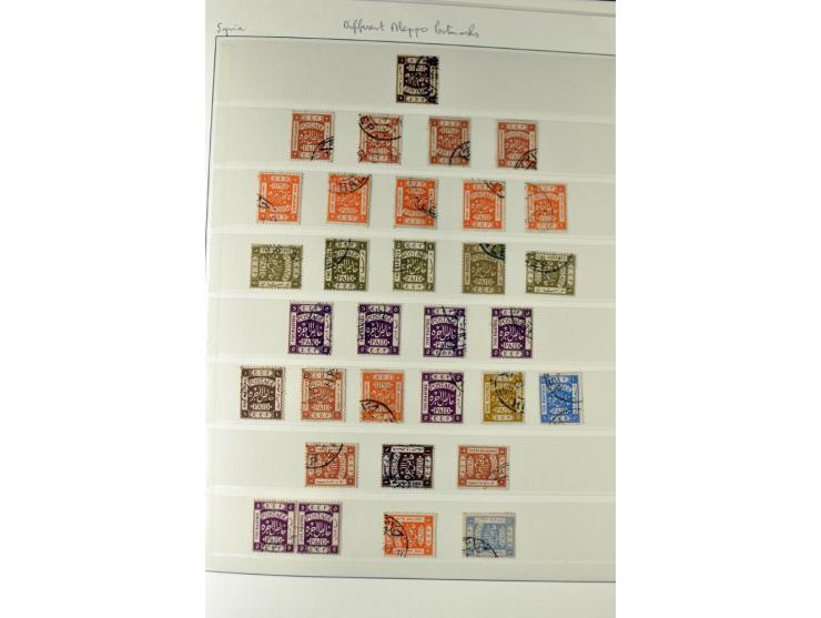 USED IN SYRIA: Quite extensive collection with numerous single stamps, multiples and pieces as well as about 40 covers incl. 