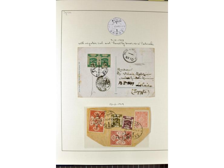 USED IN SYRIA: Quite extensive collection with numerous single stamps, multiples and pieces as well as about 40 covers incl. 