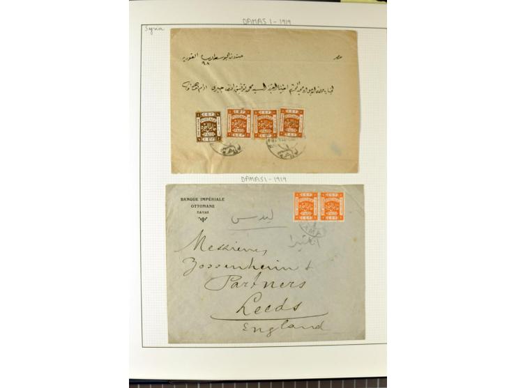 USED IN SYRIA: Quite extensive collection with numerous single stamps, multiples and pieces as well as about 40 covers incl. 