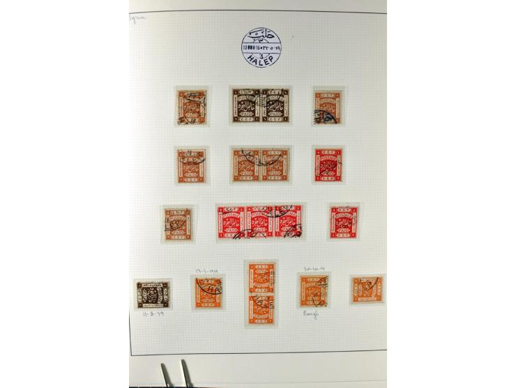 USED IN SYRIA: Quite extensive collection with numerous single stamps, multiples and pieces as well as about 40 covers incl. 