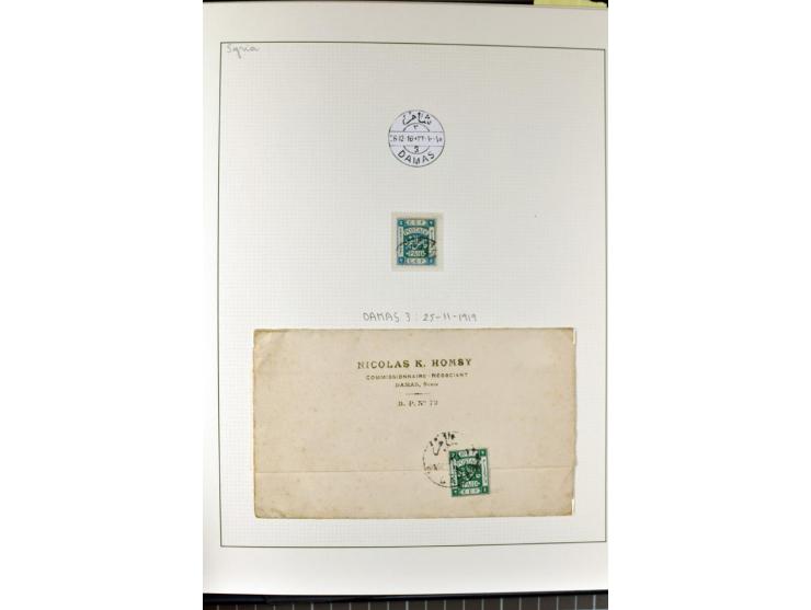 USED IN SYRIA: Quite extensive collection with numerous single stamps, multiples and pieces as well as about 40 covers incl. 