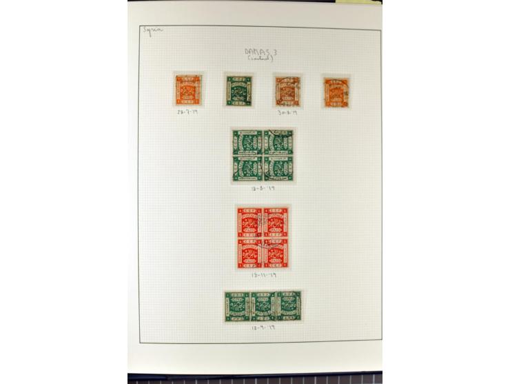 USED IN SYRIA: Quite extensive collection with numerous single stamps, multiples and pieces as well as about 40 covers incl. 