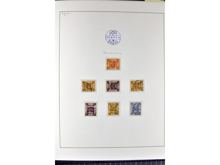 USED IN SYRIA: Quite extensive collection with numerous single stamps, multiples and pieces as well as about 40 covers incl. 