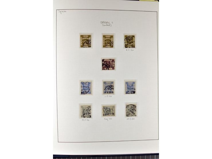USED IN SYRIA: Quite extensive collection with numerous single stamps, multiples and pieces as well as about 40 covers incl. 