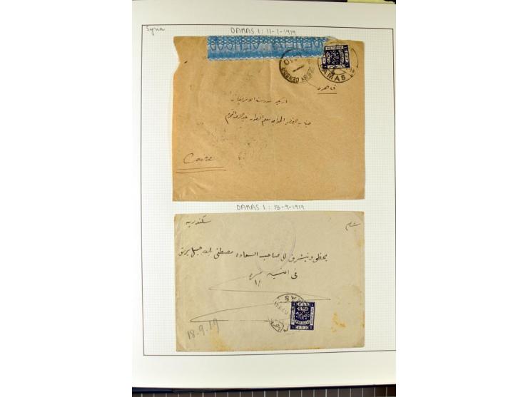 USED IN SYRIA: Quite extensive collection with numerous single stamps, multiples and pieces as well as about 40 covers incl. 