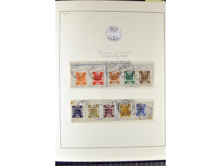 USED IN SYRIA: Quite extensive collection with numerous single stamps, multiples and pieces as well as about 40 covers incl. 